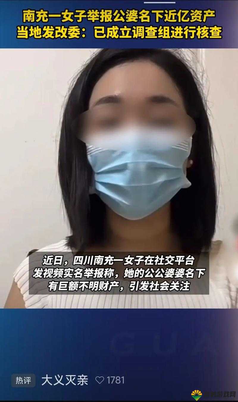 166fun 吃瓜热门爆料正能量:娱乐八卦与社会百态的精彩呈现