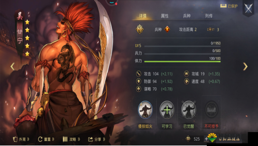 甘宁，水上英豪，战阵中的闪耀之星