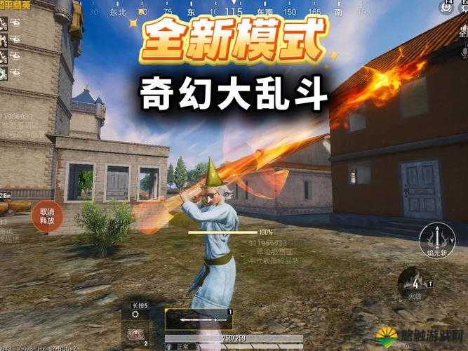 天天快打多人组队同台PVP模式介绍，大乱斗玩法详解