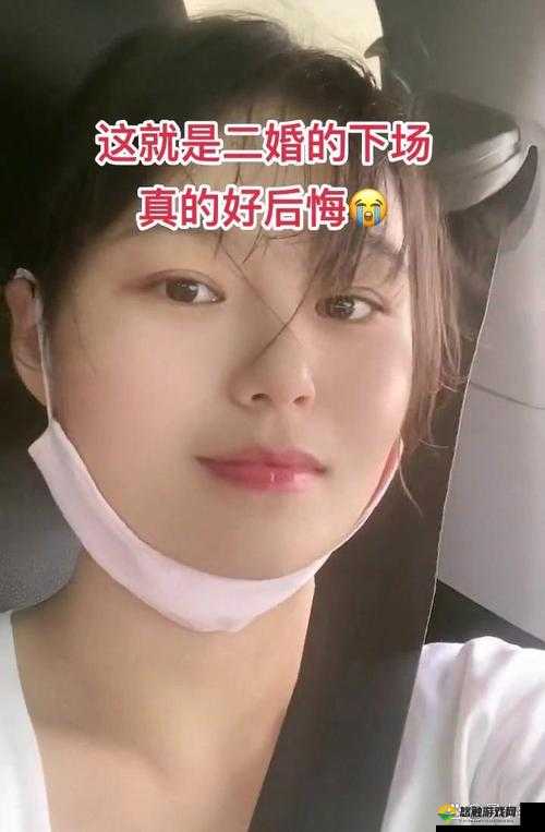 二婚后前夫又回来了 1v2:三人之间情感纠葛何去何从
