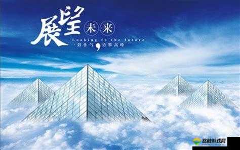 17c 草：关于它的起源发展与未来展望的深入探讨