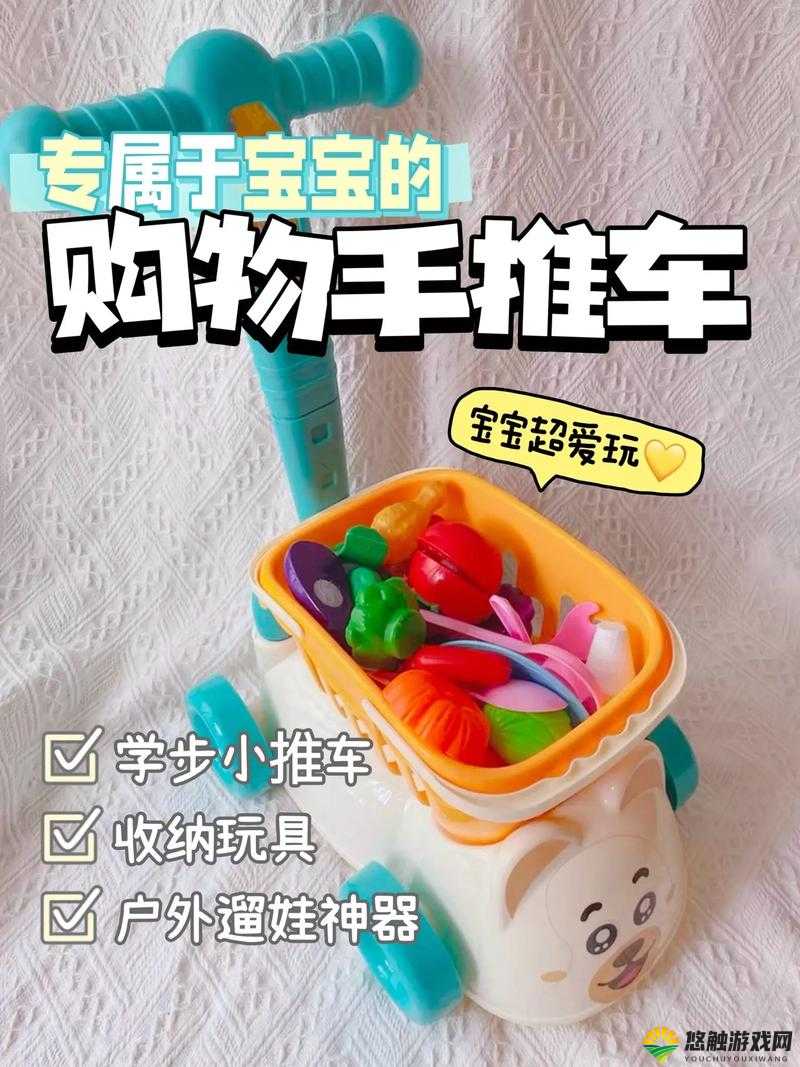 穿着玩具出门测评：体验独特的街头时尚展示与乐趣探索