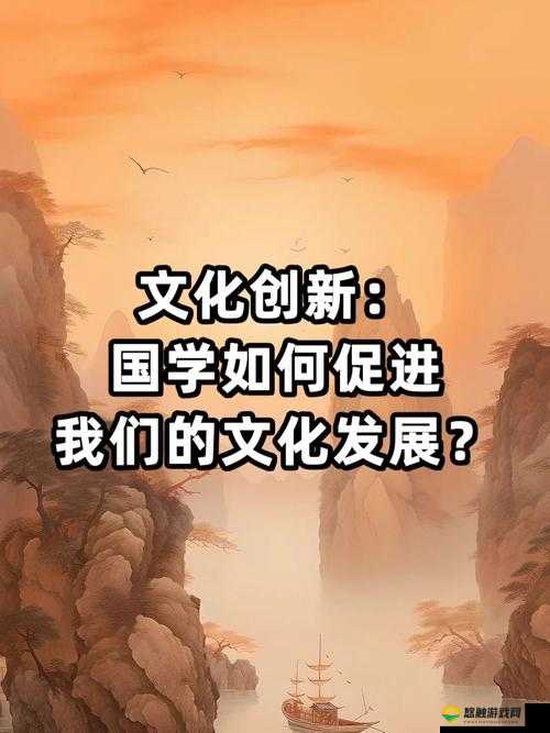 一产区的文化背景二产区的文化背景三产区的文化背景之深度解析与探讨