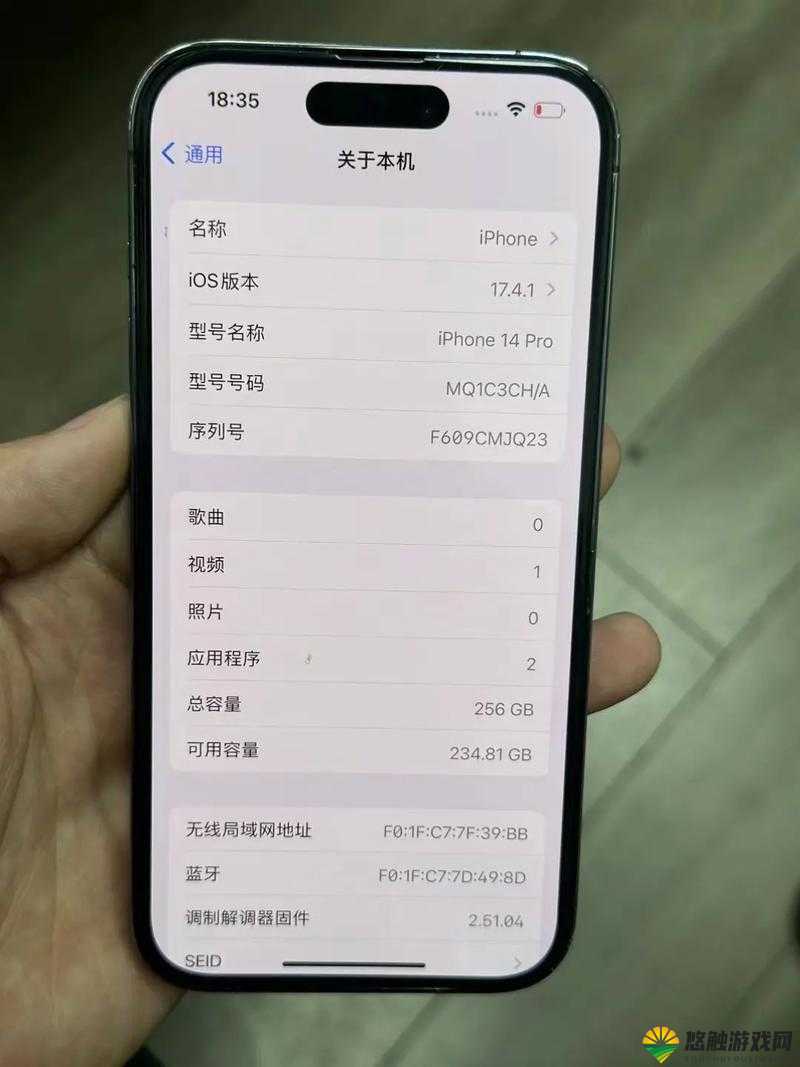精产国品一二三产品区别视频手机：功能、体验与价值全面解读