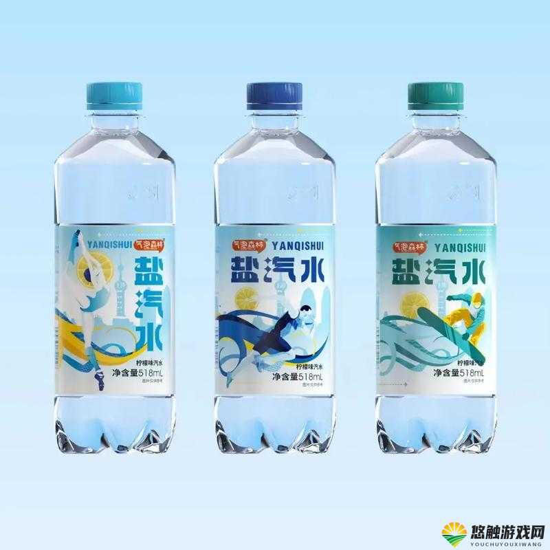 盐汽水 1vlh 俞也白笔趣阁：探索未知的奇幻世界