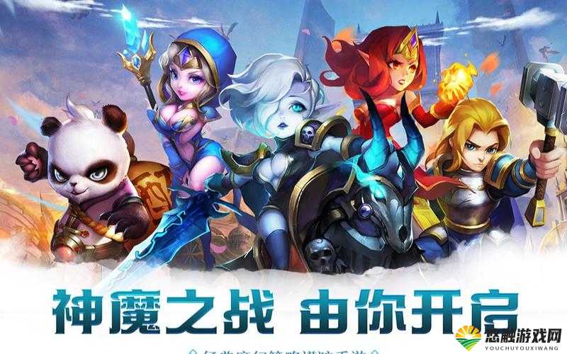 塔防骑士团是一款深受玩家喜爱的塔防游戏,以其独特的艺术风格、精美的游戏界面和丰富的战略玩法吸引了无数玩家的目光。本文将详细介绍塔防骑士团的游戏界面,帮助新手玩家快速上手,成为真正的塔防大师。