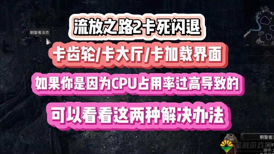 消除冒险记闪退怎么办，闪退解决方式介绍在资源管理中的重要性及高效策略