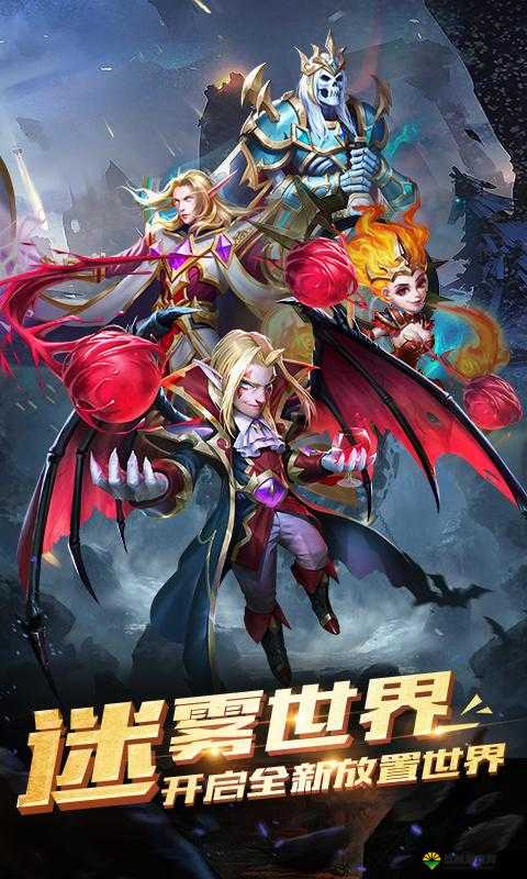 灵魂战歌盗贼职业,飘逸无踪的战斗大师