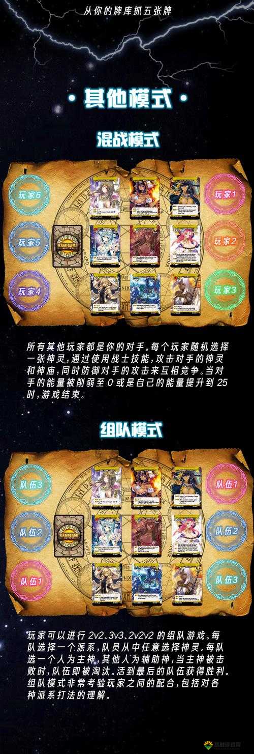 灵魂战歌,隐匿于丛林深处的精灵猎人