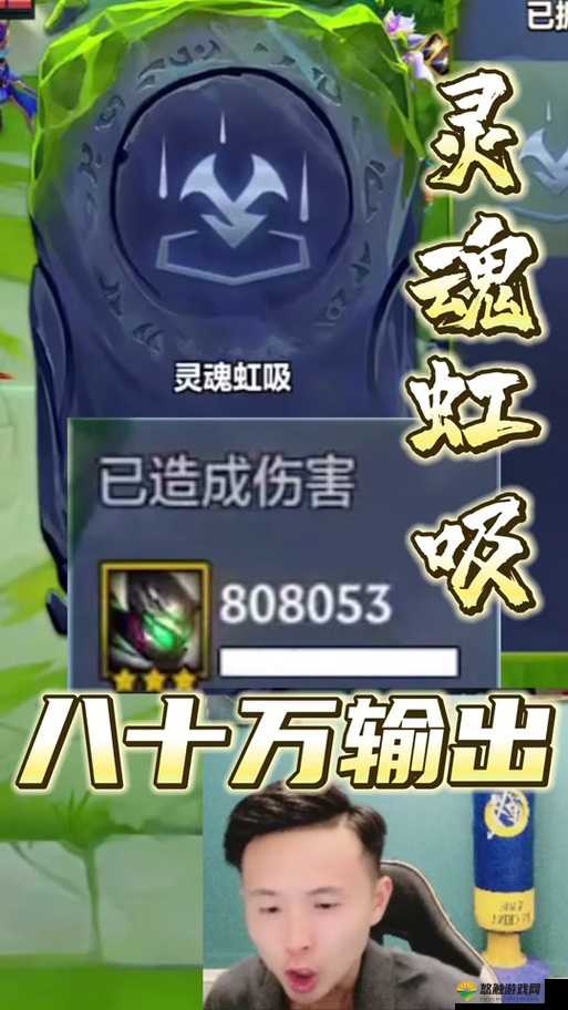 灵魂战歌术士职业，恶魔力量重现在资源管理中的重要性与策略