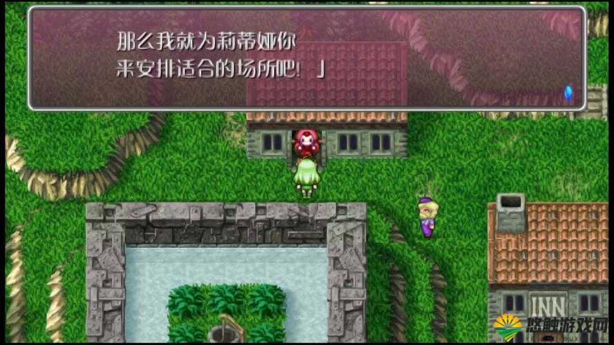 最终幻想4，探索与挑战的极致之旅