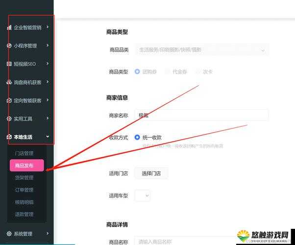 成品短视频 app 源码的优势在于可定制性强操作简单功能齐全易于维护