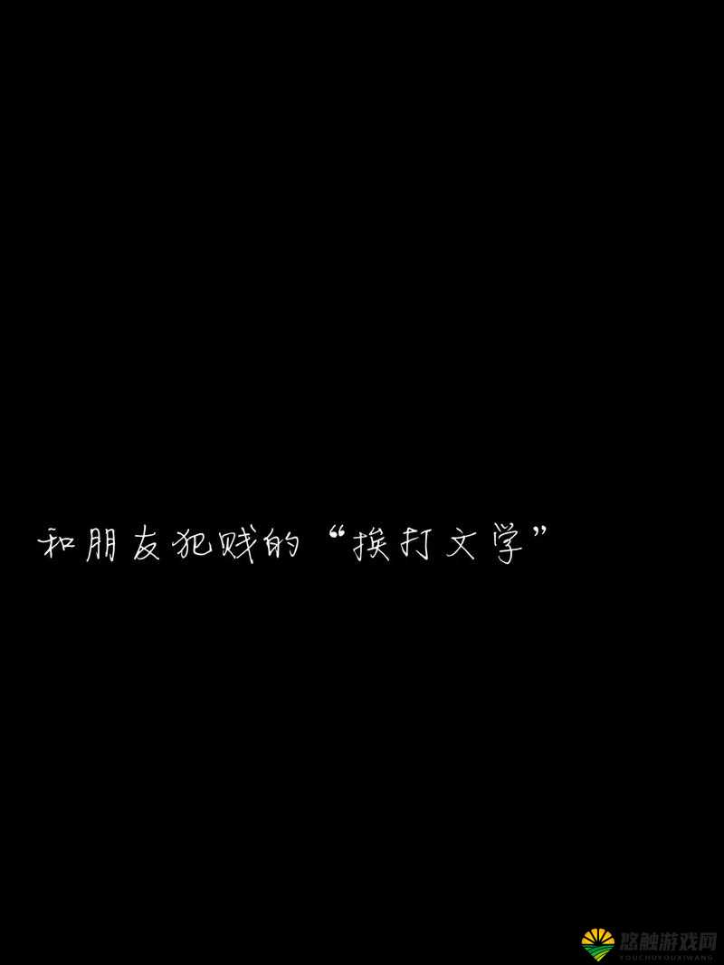 主人我错了能不能关掉开关忘羡:真的很抱歉请原谅我吧