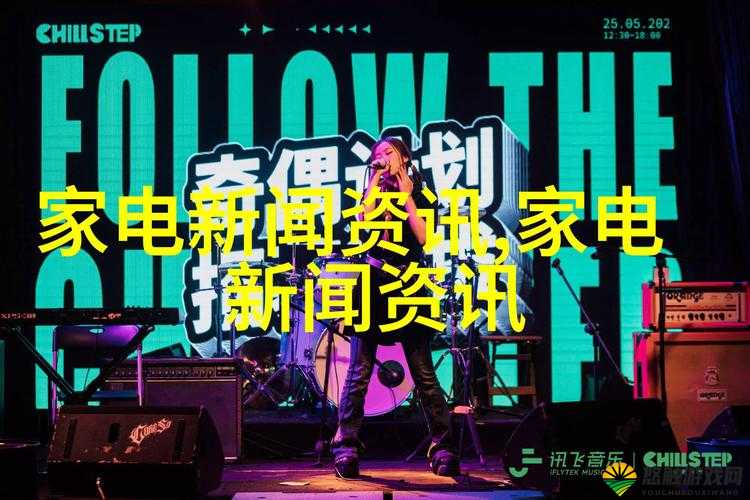 人与畜禽 CROPROATIO 选手技能:超越想象的奇妙表演