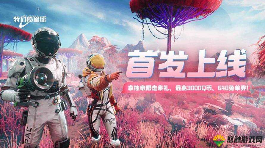 无垠太空手游存档哪下?存档下载地址介绍在资源管理中的重要性及高效利用策略