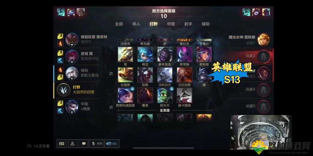 选我还是选它 1v1：巅峰对决，一决高下