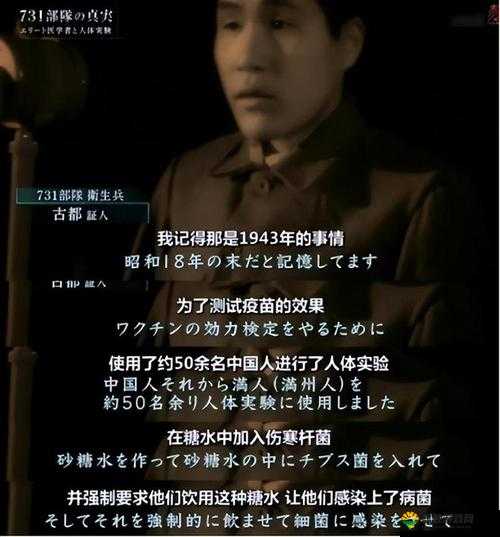 HP 论教授养成的可行性与精准性惨遭泄露:幕后黑手究竟是谁