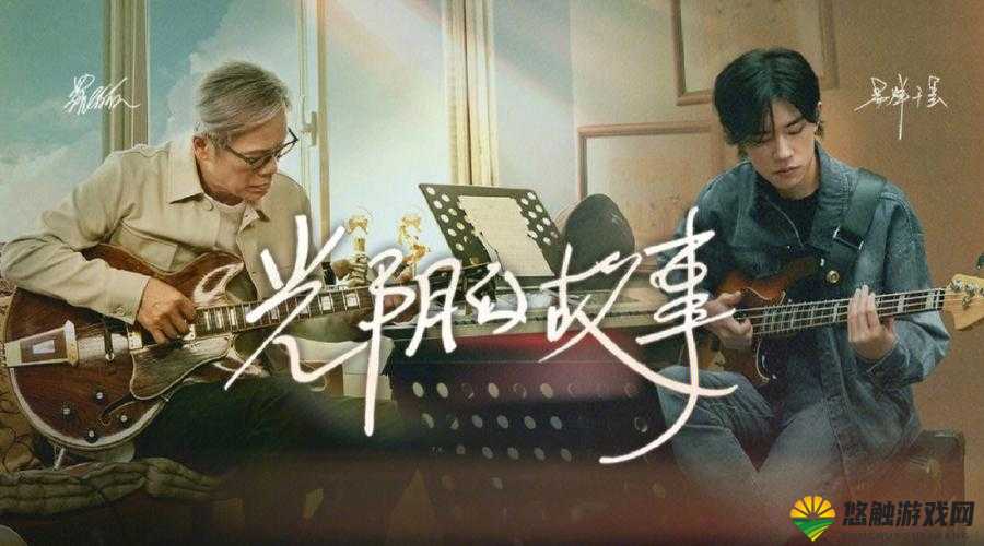 b 站视频播放人数 3256487：这播放量背后的故事与启示