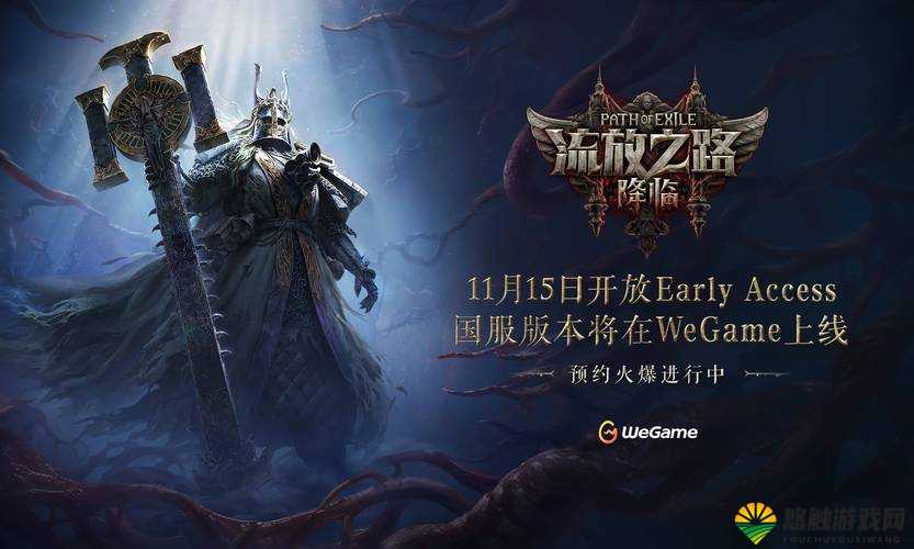 贵族游戏一惩罚游戏柳绵绵：一场充满刺激与挑战的独特体验之旅