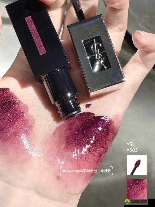 ySl 千人千色 t9t9t9t9 的秘密武器:探索其独特魅力与神奇功效