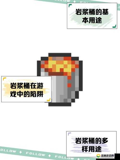我的世界无限黑曜石秘籍，一桶水+一桶岩浆的奇妙之旅