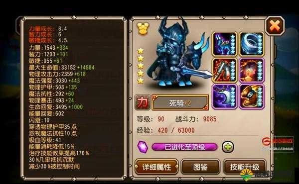 刀塔传奇凤凰即将觉醒，凤凰觉醒任务与装备介绍
