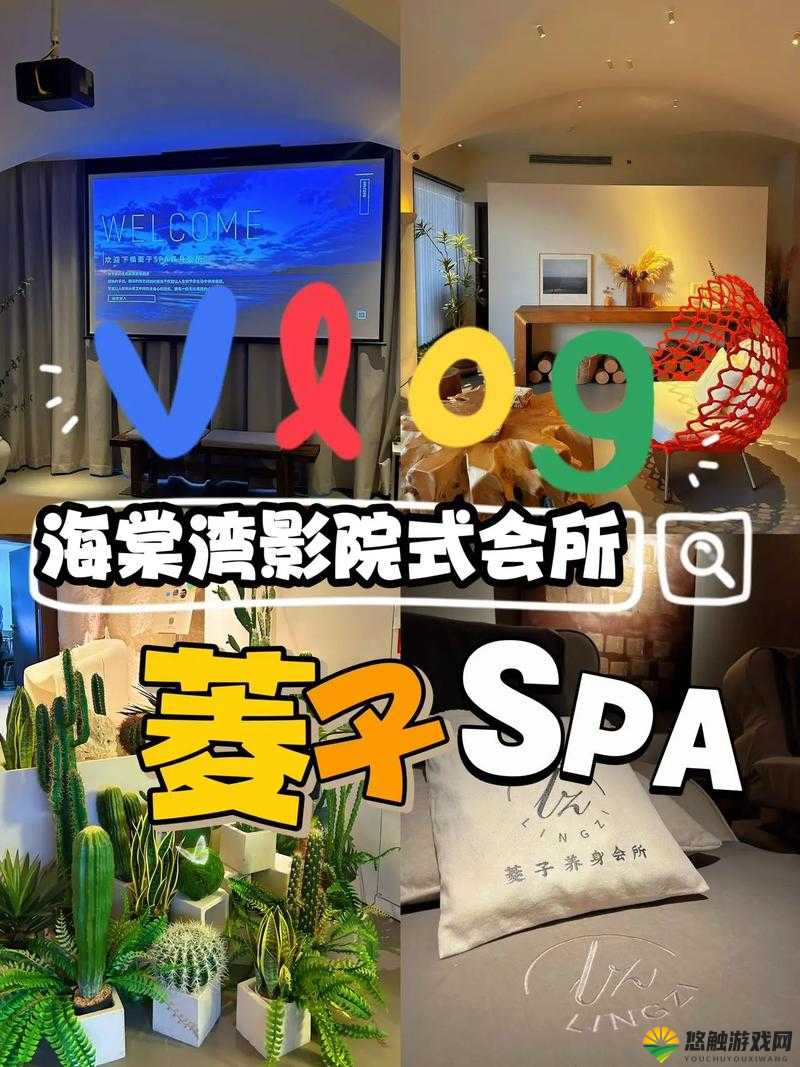 三亚私人高清影院品牌加盟费多少了解一下：打造私人影院的投资指南