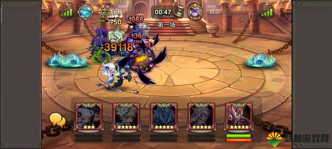 刀塔传奇诸王争霸7月2日免费英雄介绍，神牛阵容搭配解析在资源管理中的重要性及策略