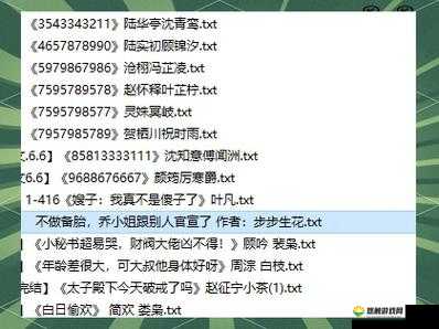 得到超级肉禽系统的小说推荐:精彩内容不容错过