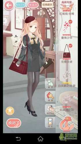 奇迹暖暖第七章，少女与公主S级攻略，双线省钱高分秘籍