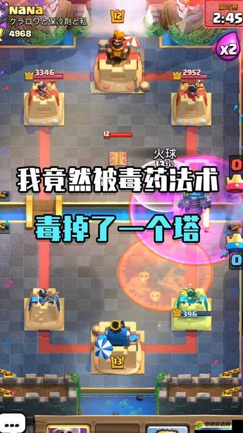 更新后新增蝳药法术实测,1级蝳药灭黑气球一半血量