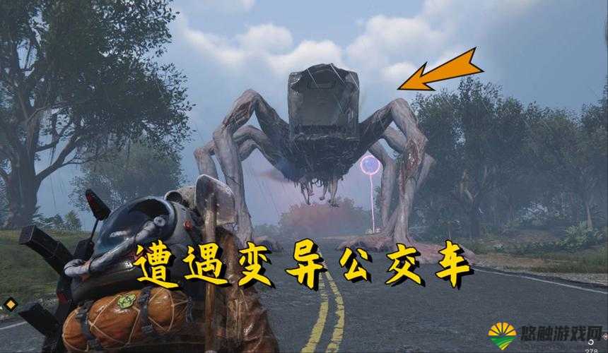 混沌小镇公交车:带你探索未知的世界
