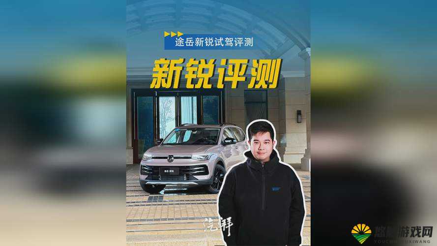 成品 78W75 通道 1 产品：性能卓越的优质之选