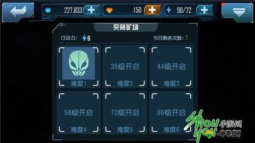 星际传奇星海出征玩法独家解读