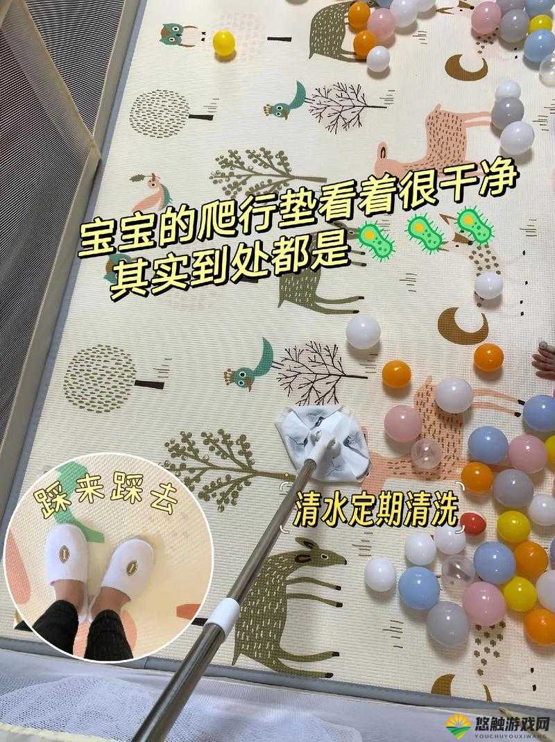 如何解决全班公共玩具坐便器的卫生问题？