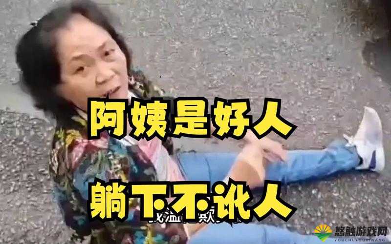 挑战技巧暴躁老阿姨最强武器推荐：实战中的绝对利器
