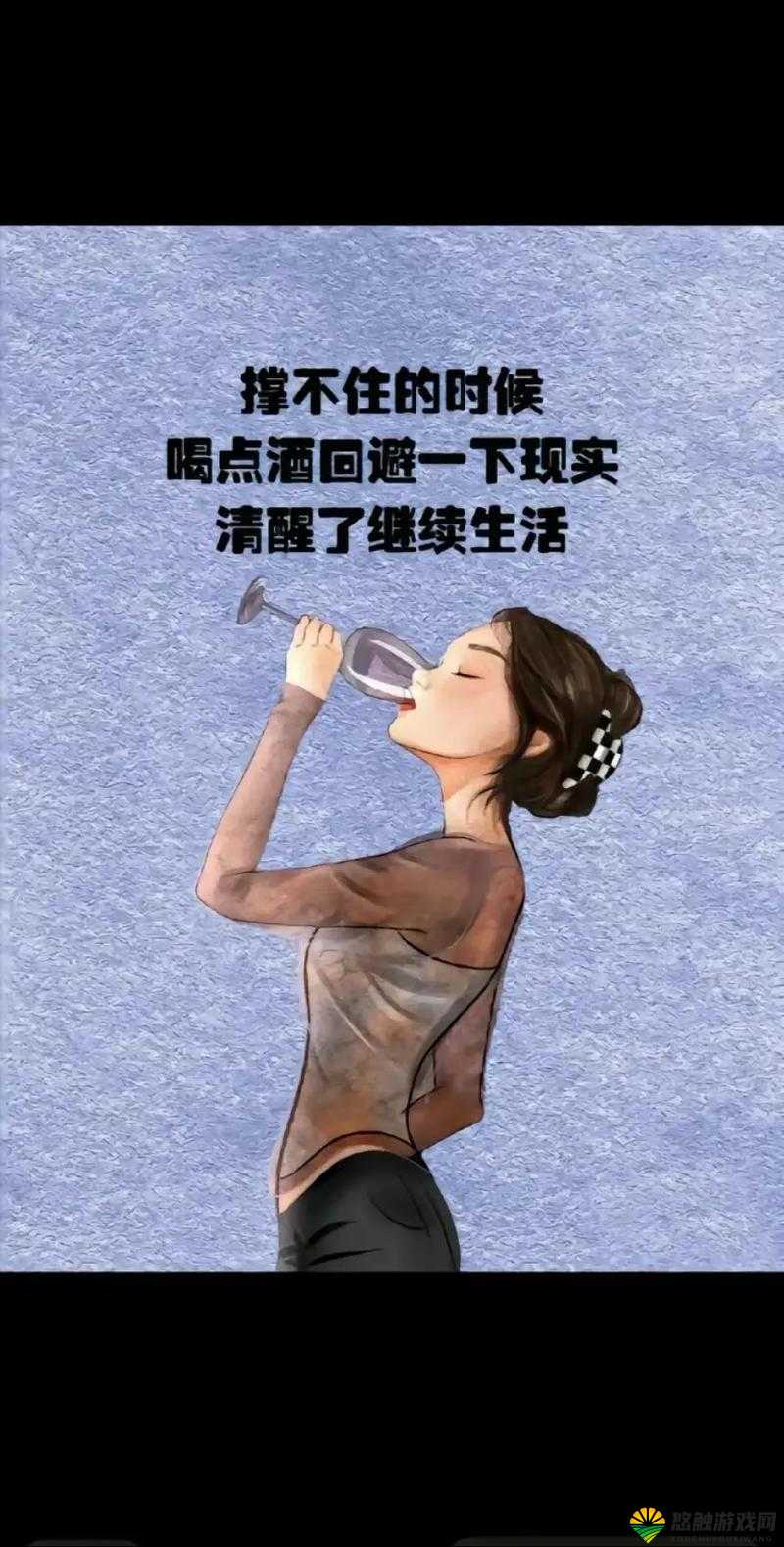 没带罩子让他吃了一天内容贼好但后续发展让人意想不到