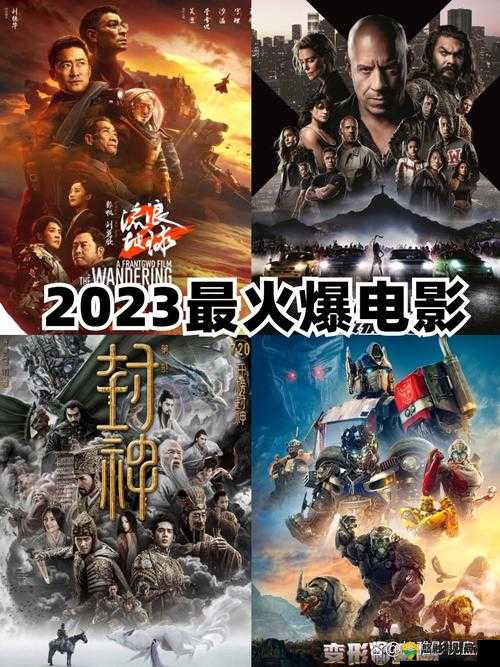 探索神奇的 tttzzz 传送门 2023 网页版精彩世界