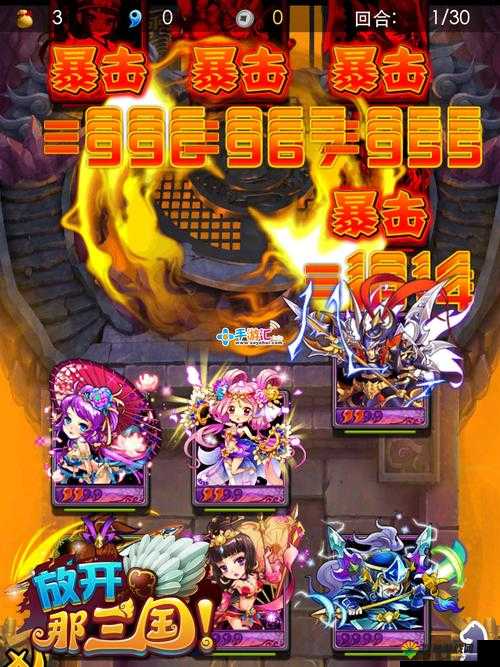 放开那三国使用吴国武将打炼狱推荐，炼狱高分武将分享