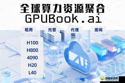 免费开放的 API 大全：涵盖丰富多样实用资源的宝库