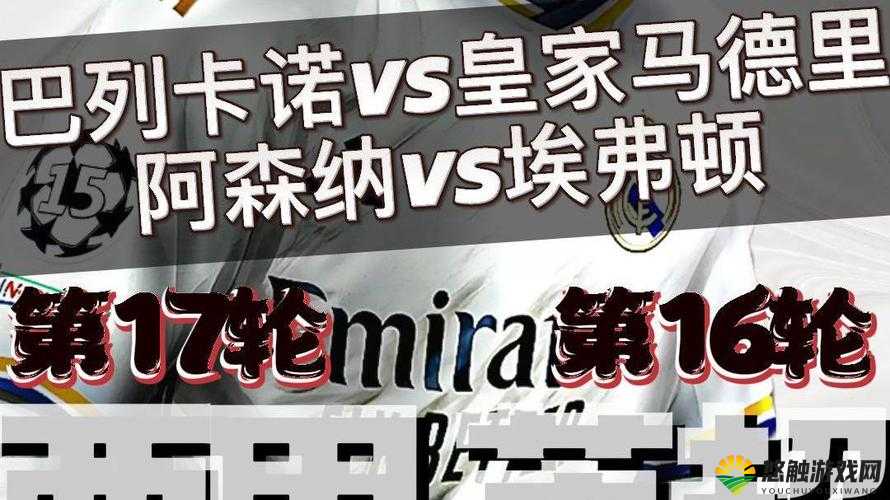 9X9X9X9X 任意槽 2024 新玩法探索与发现
