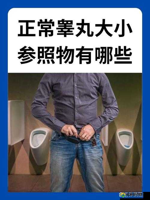 小孩半夜被女孩吃睾丸这种情况是否正常引发关注