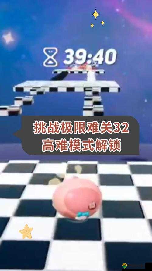 热门游戏攻略，解锁难关，挑战无限