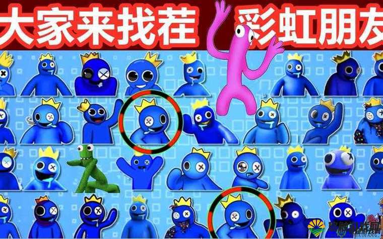 亿同看彩虹小蓝 2023 ：精彩绝伦的视觉盛宴即将开启