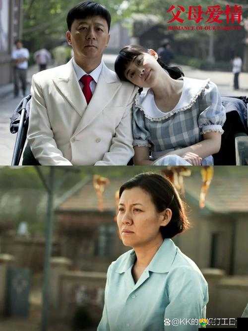 适合夫妻二人观看的经典电视剧有哪些
