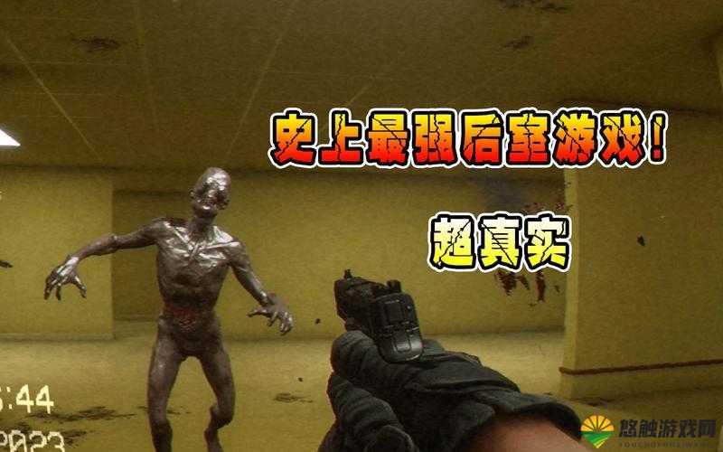 史上最倒霉的游戏，一场搞笑至极的冒险之旅