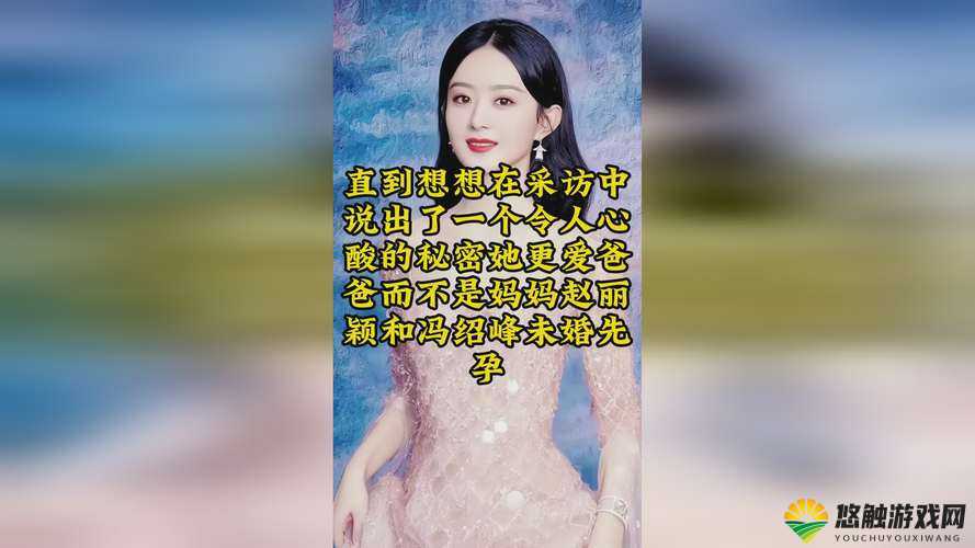 红桃国产,你可能不知道的那些事
