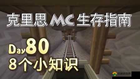 MC全自动抽奖机制作教程，资源管理、高效利用与避免浪费的全面指南