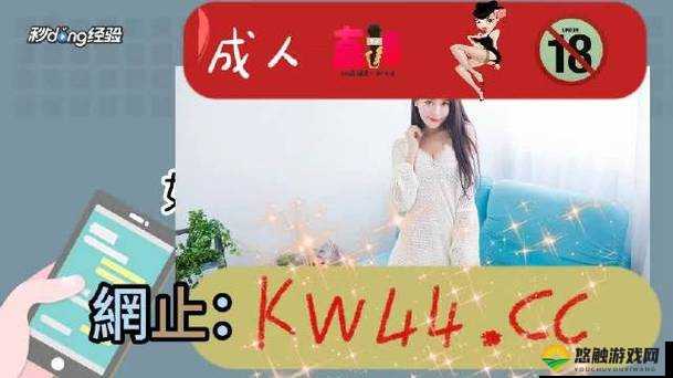 忘忧草研究所麻豆：关于其历史发展与现状的深入探究