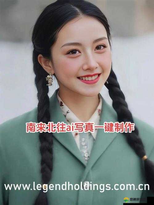 铿锵锵锵锵锵有免费版的吗 是否真有免费版本待探究